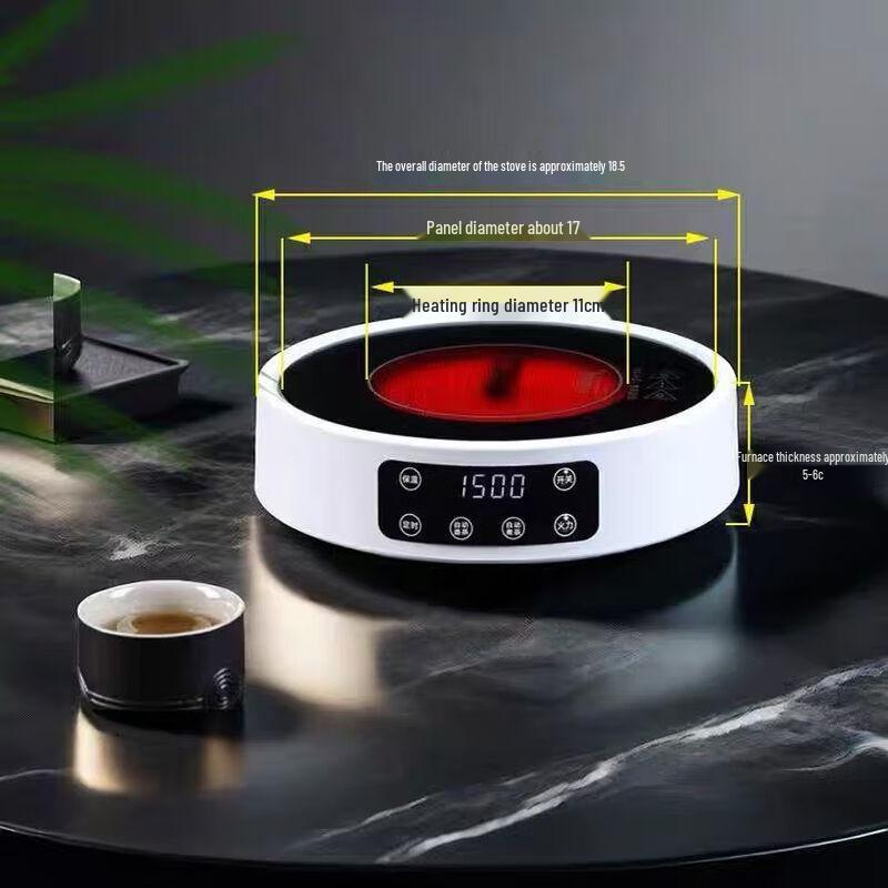 Shangqi Glass Multi-functional Health Tea Pot & Electric Ceramic Stove Set
