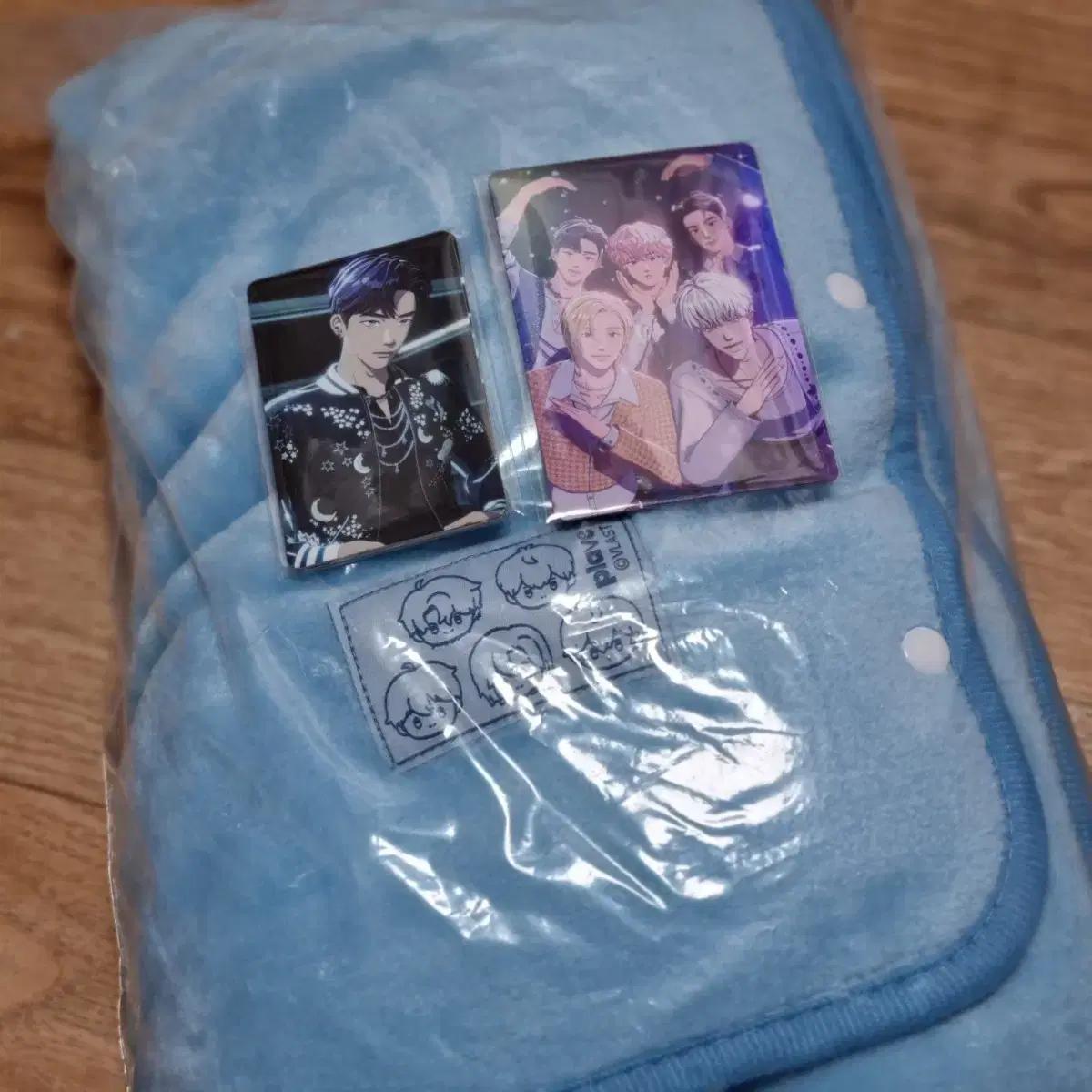 

PLAVE Unconstructed Blanket, Big Poka, Poka Set