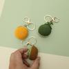 Creative Fruit Series Crochet Keychain Pendant Cute Mango Keyrings Hand Knit Keyrings Exquisite Backpack Decoration Gifts