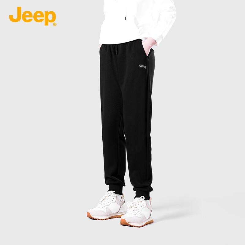 Jeep Men's Casual Tapered Jogger Sweatpants