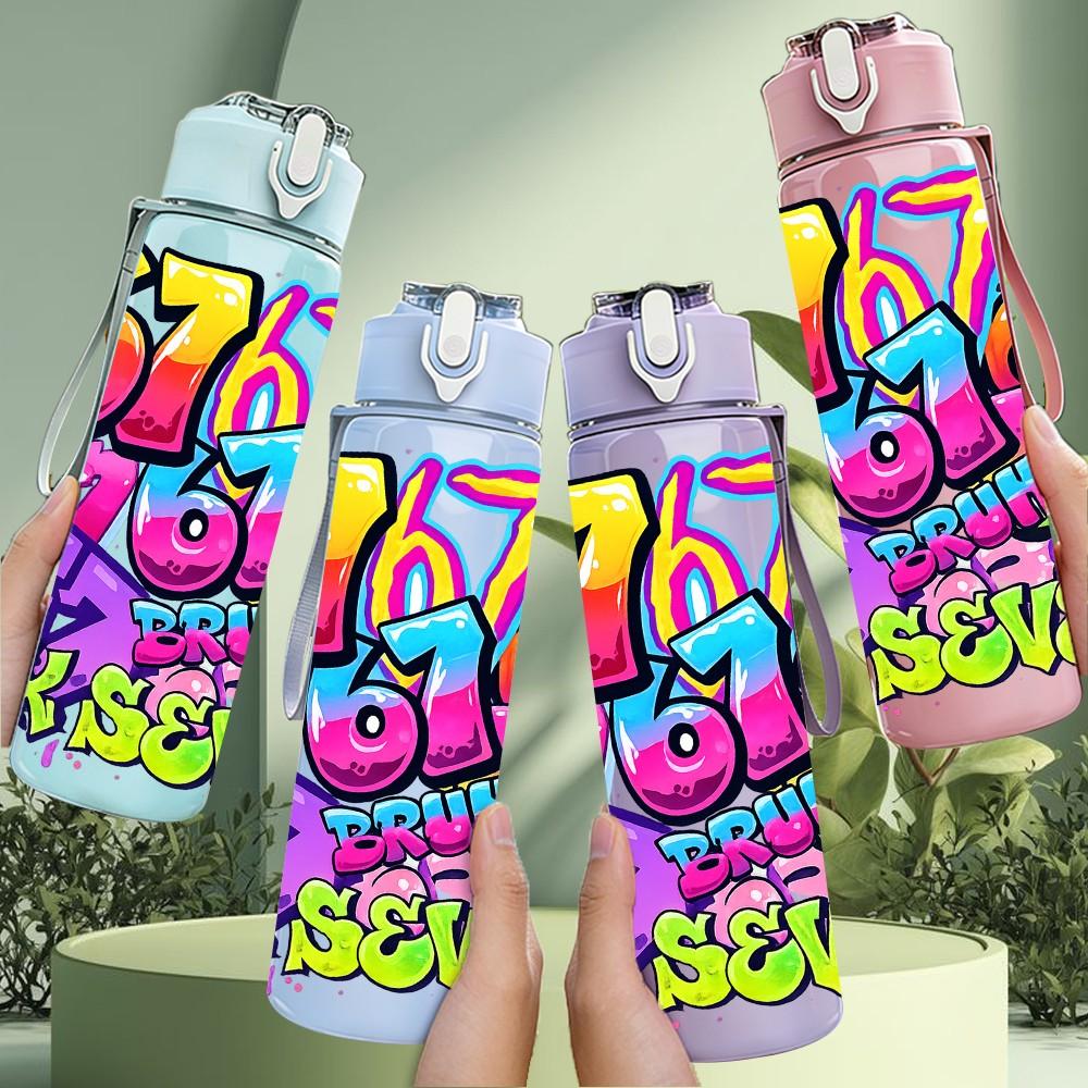 1PC 67 Colorful Psychedelic Graffiti Print 750ml Color Plastic Sports Water Bottle Leakproof Flip Straw Lid Suitable for Sports Office Home Use
