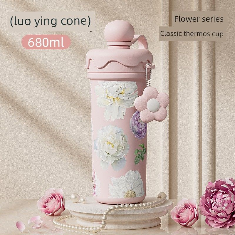 

High-Capacity Thermos Cup with a Beautiful Design for Girls, Portable Straw Cup, Car-Mounted Ice Cup, Floral Water Cup Falling Cherry Cone-Pink-Single Cup