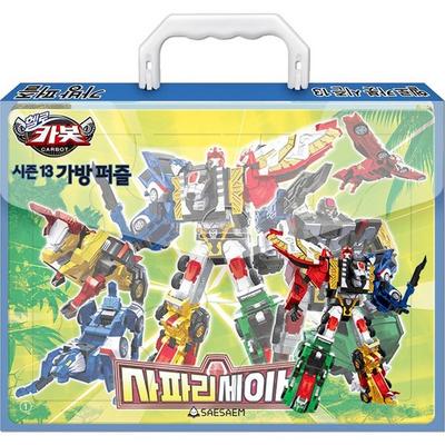 Hello Carbot Staffel 13 Safari Saver Bag Puzzle, beliebte koreanische Puzzles
