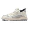 Li Ning We Are Mid Casual Versatile Slip Resistant Durable Mid Top Lifestyle Shoes Men Shoes White Gray AGCT497-2
