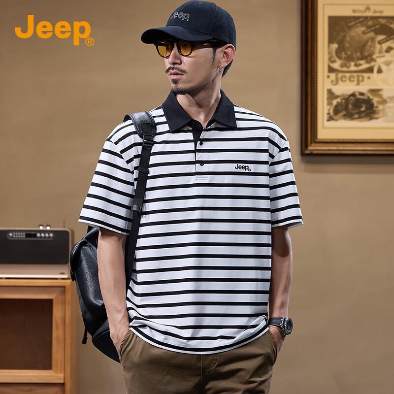 Мужская поло с полосками и коротким рукавом Jeep 4XL белый