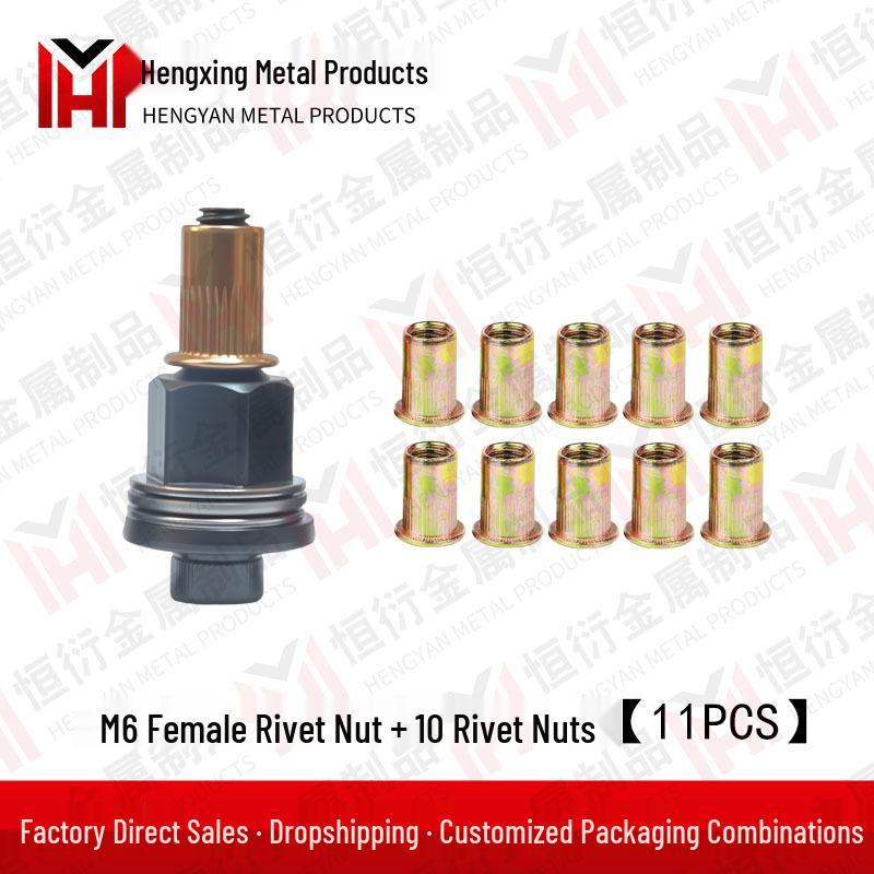 Manual Rivet Nut Tool with Interchangeable Heads M3-M12