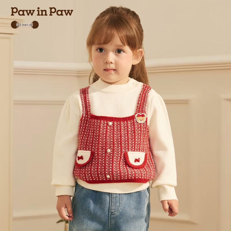 PawinPaw Girls  Cartoon Bear Faux Two-Piece Sweater 110