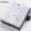 10 Pairs Cotton Slim Breathable Low-Cut Boat Socks Deodorant and Sweat-Absorbent Cotton Socks Suitable for Men and Women