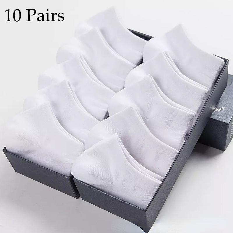 10 Pairs Cotton Slim Breathable Low-Cut Boat Socks Deodorant and Sweat-Absorbent Cotton Socks Suitable for Men and Women