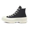 Converse Chuck Taylor All Star Lugged 2.0 High Dark Smoke Grey Egret Unisex Sneakers Μαύρο A01368C