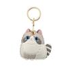 DIY Animals Keychain Handmade Access Card Cover Cute Key Ring  Car Accessory