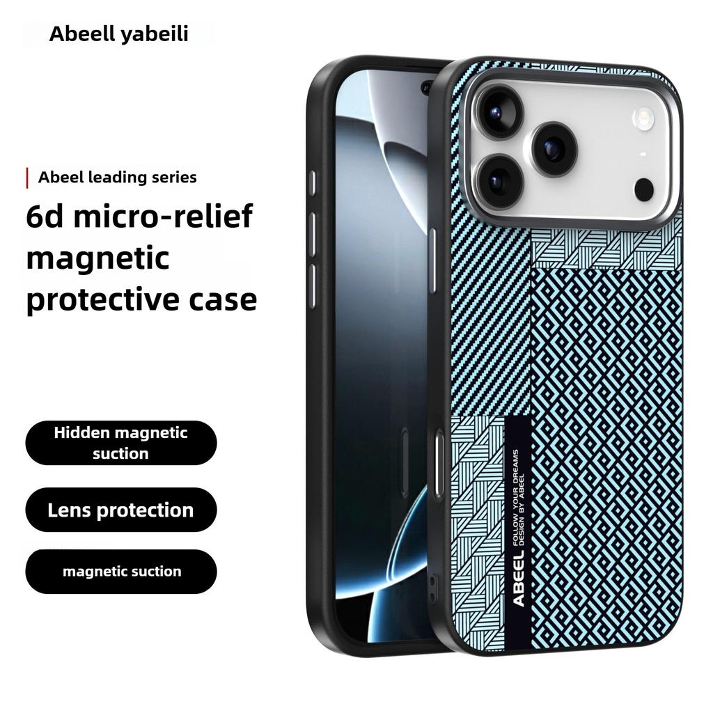 Magnetic Wireless Charging Carbon Fiber Pattern Phone Case for iPhone 17 Pro Max Air 16e 16 15 Plus 14 13 Metal Lens Grip Cover