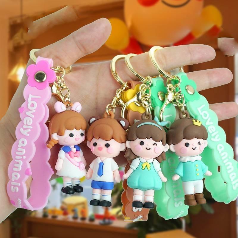 Charming Braided Girl Keychain Boy Girl Figurine Couple Creative Cartoon Rubber Key Ring Bag Charm