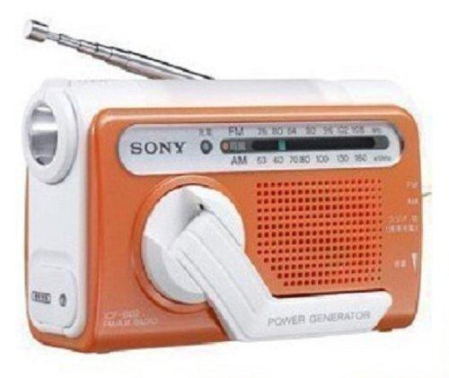 

SONY Emergency Hand-Crank FM/AM Portable Radio, Orange ICF-B02(D)