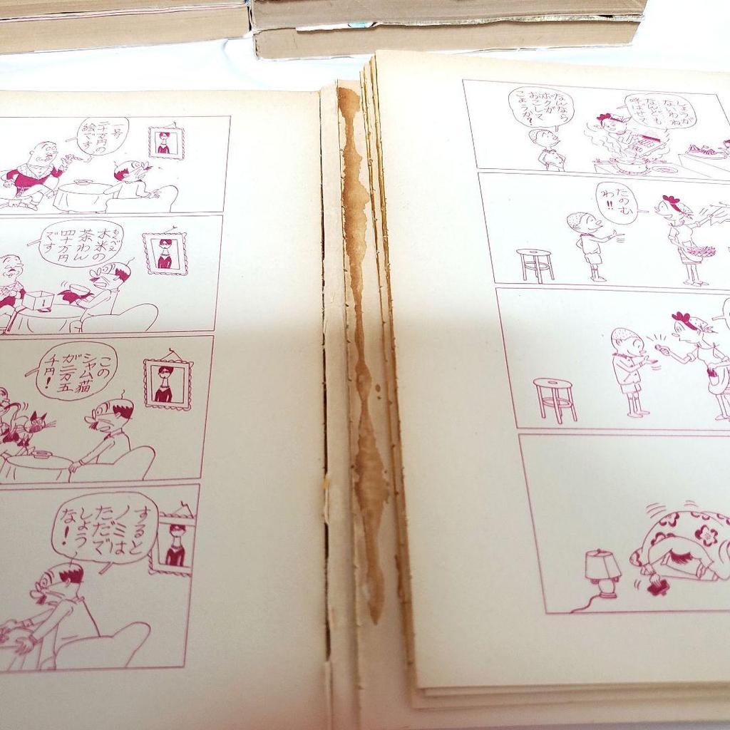 [USED] Showa Retro Sazae-san 4-Panel Comics Volumes 1 To 66 Set: A Valuable Collection of Early Works