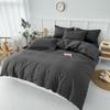 Washed Cotton Skin-Friendly Duvet Cover for Single/Double Bed - Simple & Fresh Design