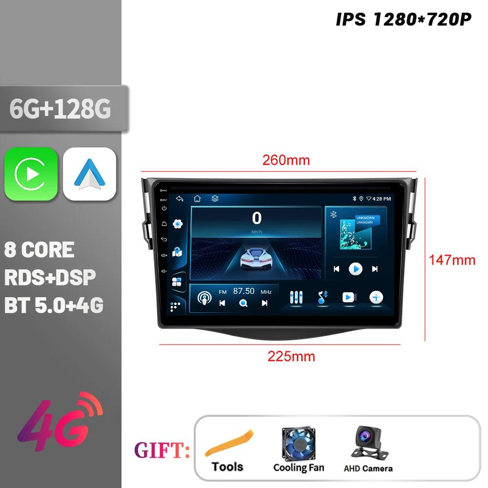Android 14 Bluetooth Wireless CarPlay For Toyota RAV4 2007-2011 Touch Screen Stereo Car Radio Multimedia Navigation Head Unit