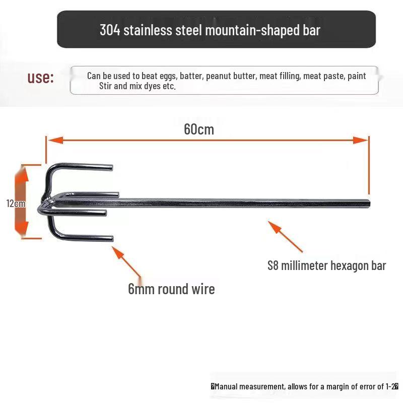 304 Stainless Steel Electric Drill Mixing Rod for Meat, Batter, and Cement