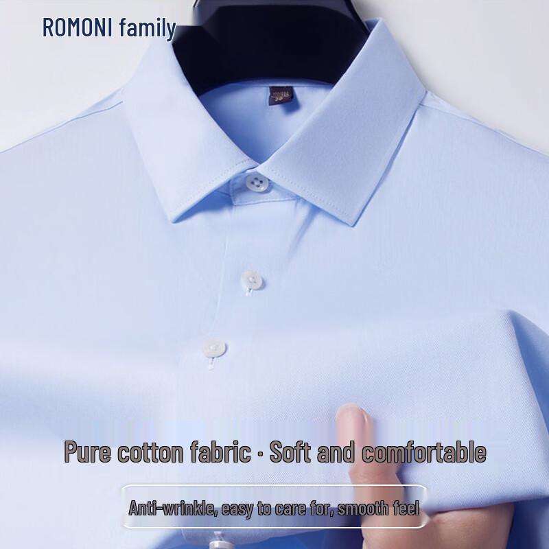 ROMON Men s Short Sleeve Summer Business Casual Shirt 44