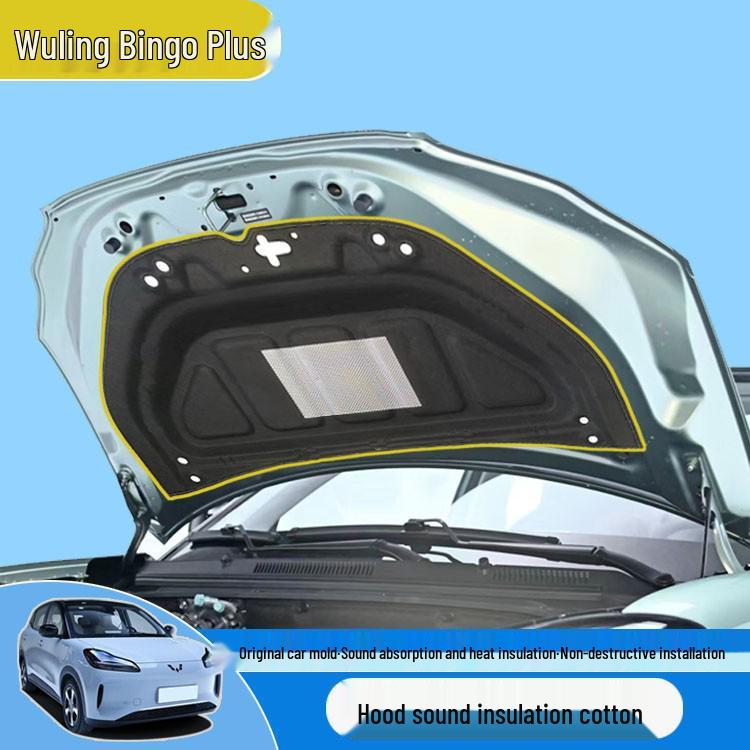 Wuling Bingo Hood Insulation Kit: Sound and Heat Dampening for Noise Reduction
