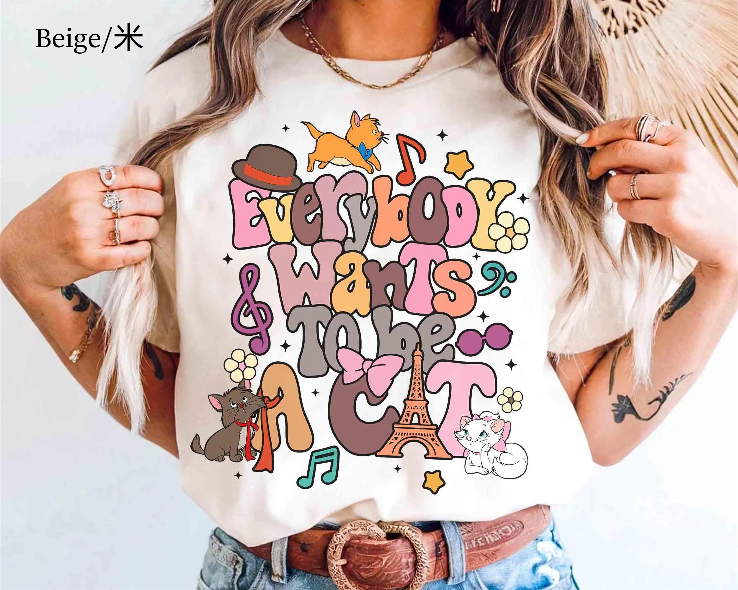 

The Aristocats Everybody Wants To Be A Cat Shirt Marie Berlioz Toulouse Shirt Cat Lover Girl Trip 2025 S