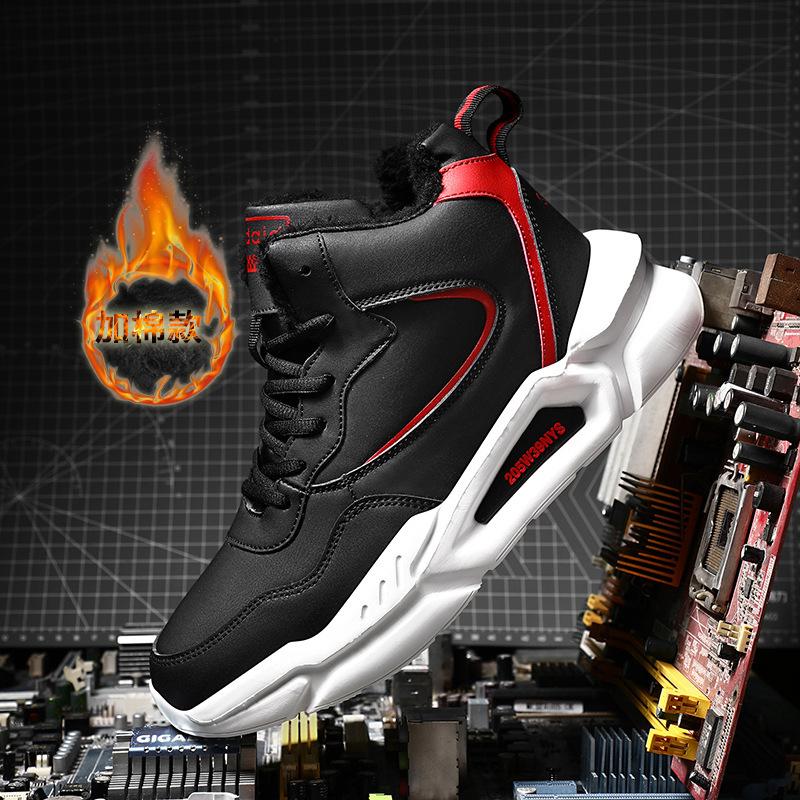 

Winter velvet high-top sports shoes men s large size warm two cotton shoes couple Korean version versatile casual shoes children 46