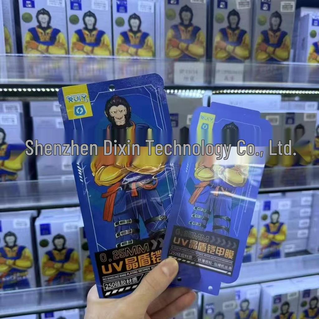 OnePlus Ace 3 Pro UV-Cured 0.25mm Gorilla Armor Curved Silicone Screen Protector