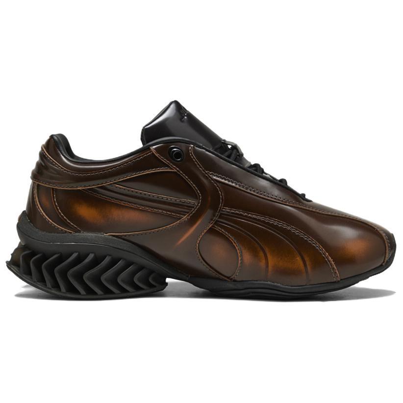 Puma X J.L-A.L Cell Geo 1 'Brązowy' Męskie 408755-01