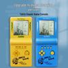 Rechargeable Retro Tetris Game Console - Large Screen Educational Toy for Kids