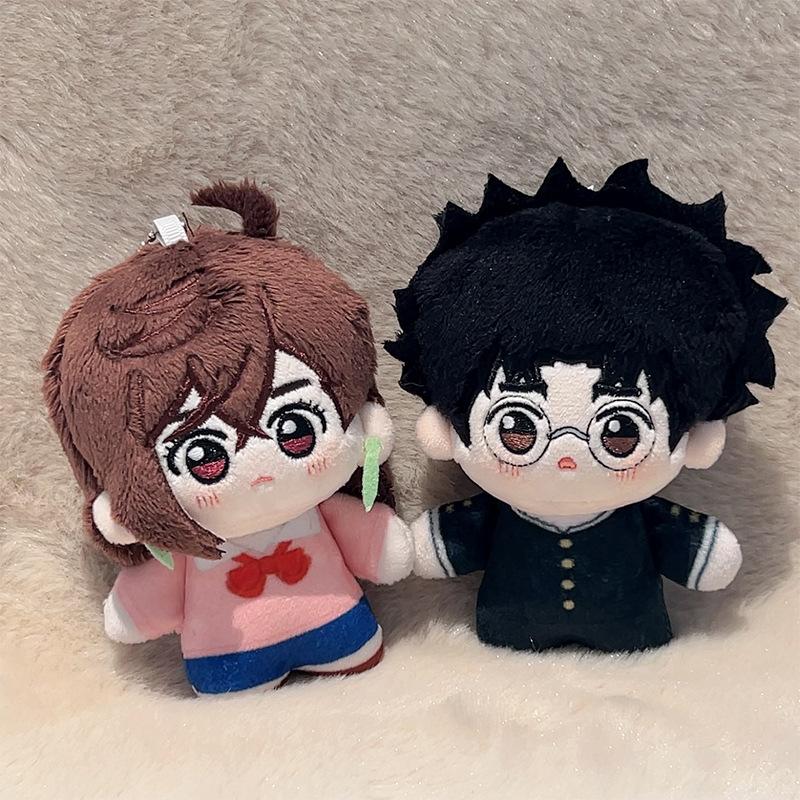 10 cm Dan Da Dan Peluches Mini Doux Ayase Momo Porte-clés Pendentif Sac Jouets en Peluche Takakura Ken Cadeau de Fête d'Anniversaire Enfants