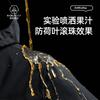 Men Women 3-in-1 Waterproof Windproof Hiking Jacket With Removable Fleece Liner Outdoor Activities
