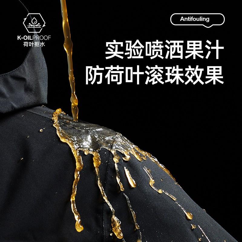 Men Women 3-in-1 Waterproof Windproof Hiking Jacket With Removable Fleece Liner Outdoor Activities