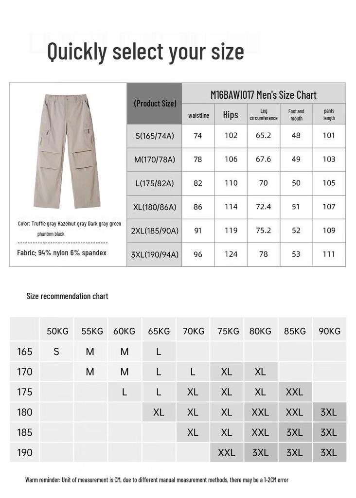 Camel Men's Casual Outdoor Cargo Pants