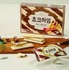 Choco Heim – Korean Chocolate Cream Wafers 284g