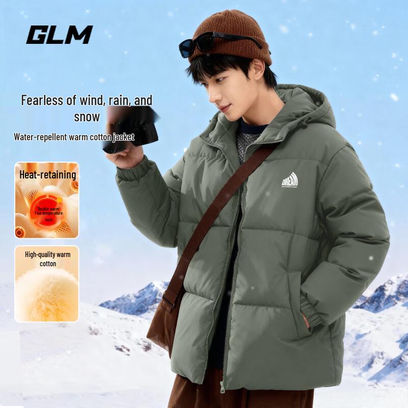 

GLM Men s Graphene Hooded Winter Puffer Jacket XL