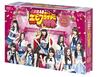 Ebi Friday Night First Limited Edition KE48's DVD-BOX