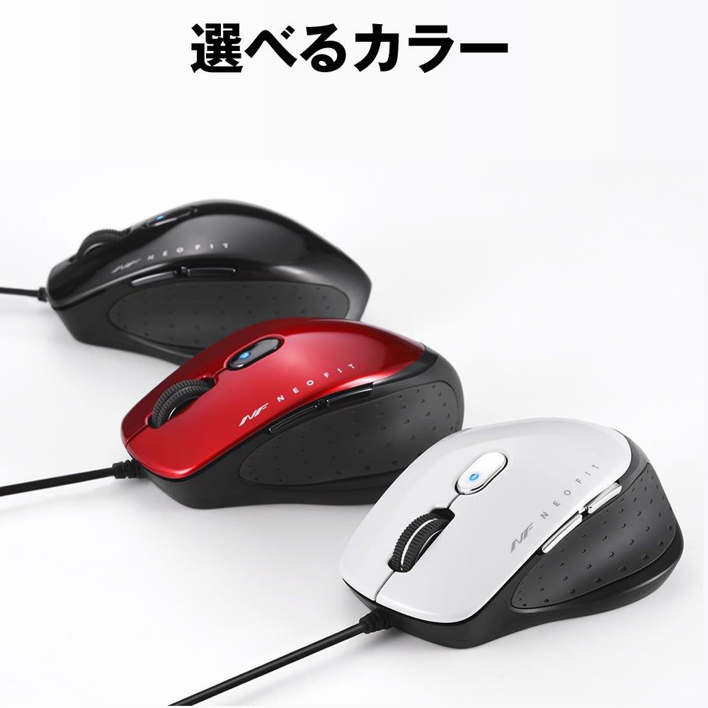 Buffalo BUFFALO Wired BlueLED 5-Button Neofit Mouse, Small, Red, BSMBU515SRD