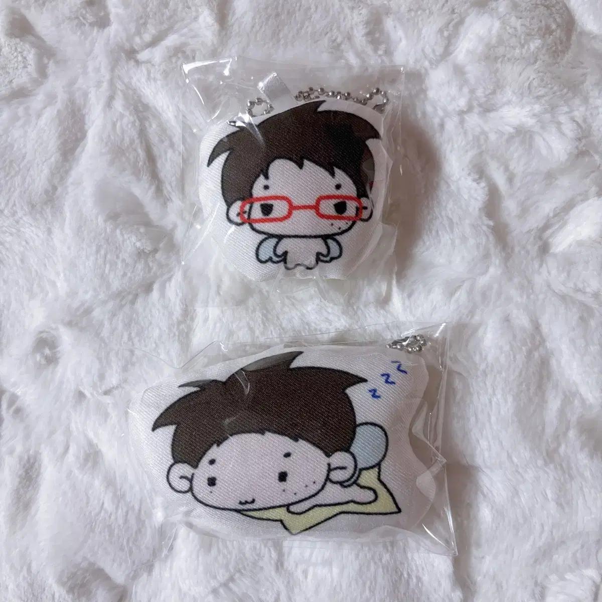 

My Baby Angel Eatry Cushion Key Ring