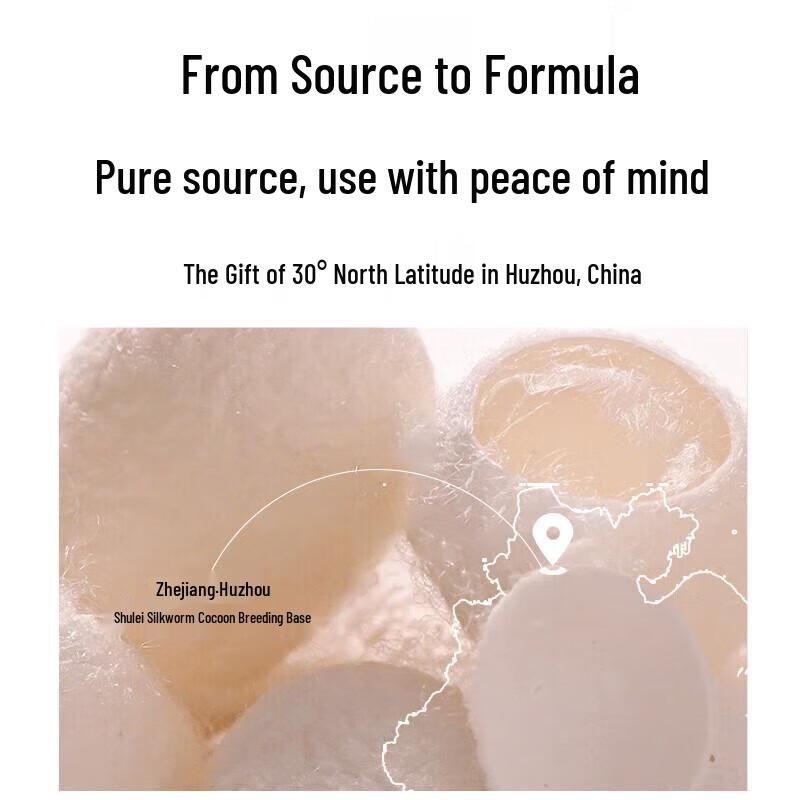 Shu Lei Silk Moisturizing Anti-Dandruff Shampoo