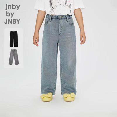 JNBY by JNBY Kids' Winter Denim Trousers