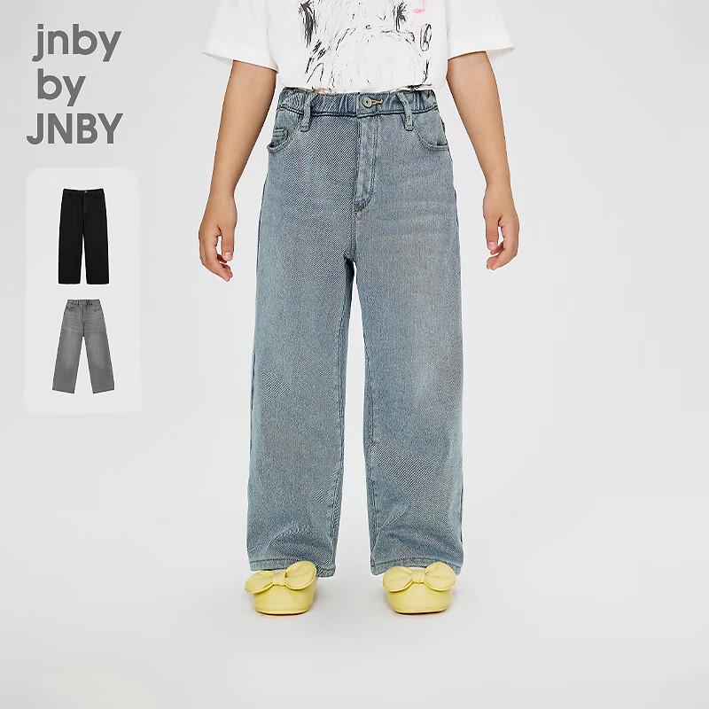 

JNBY by JNBY Kids Winter Denim Trousers S