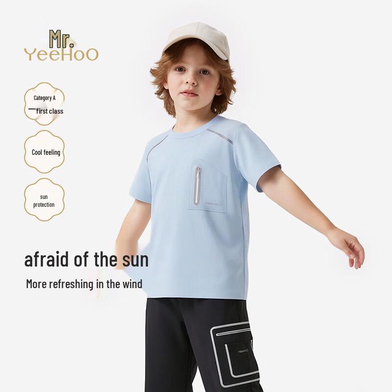 YEEHOO Boys  Cooling Sun Protection Short Sleeve T-Shirt 150