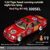 1/24 Mercedes Benz S W140 320SEL Modifizierte Version Legierung Rennwagen Diecast Modell Ton & Licht Spielzeug Computer Desktop Ornamente