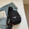 Leichte Umhängetasche mit großer Kapazität Damen-Schultertasche Student Brusttasche