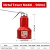 1PC 250ml-500ml Oil Can Spout Thumb Pump Workshop Oiler Bottle Oil Can High Pressure Pump Oil Pot Spray Nozzle Oiler Grease Gun