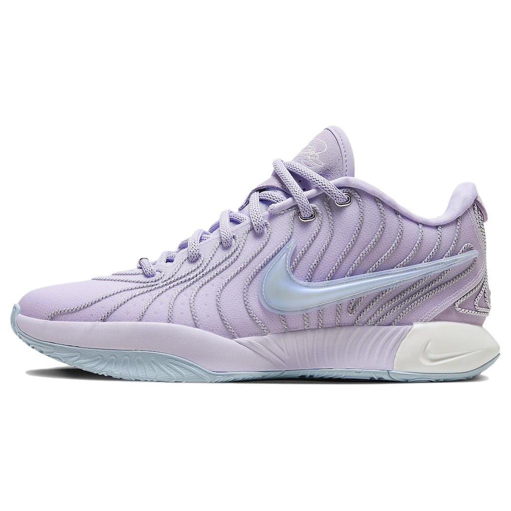 Nové Nike LeBron 21 Ep Easter Pevná podrážka HF5352-500