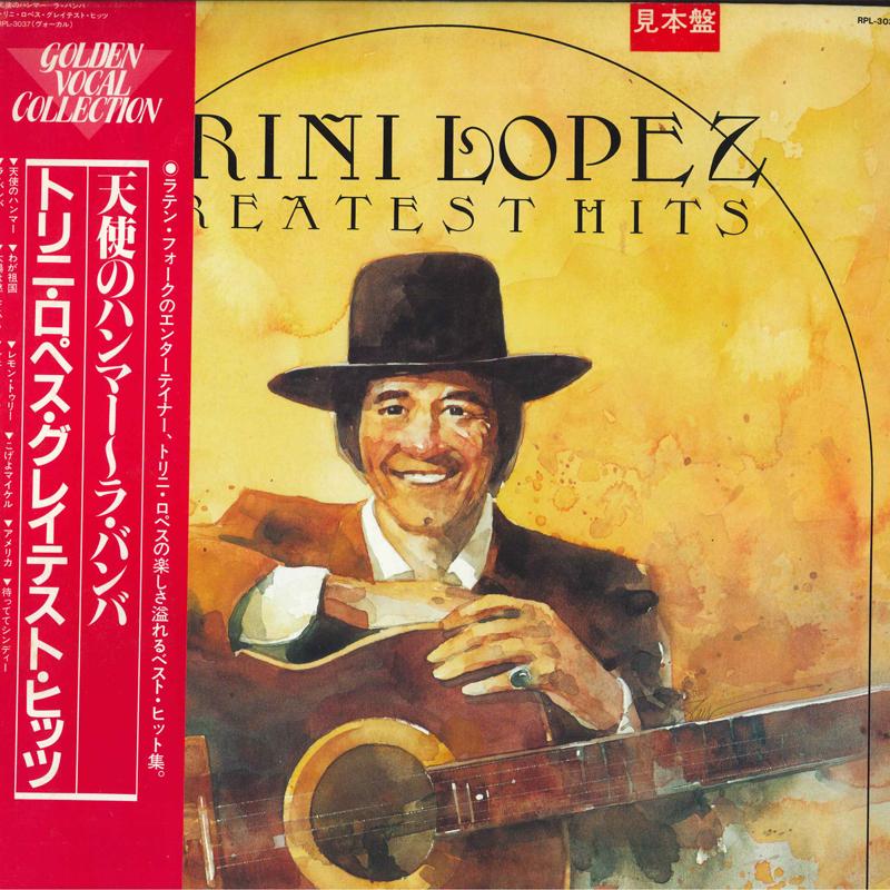 

LP Record TRINI LOPEZ - Greatest Hits RPL3037 K-TEL 1983 Japan Obi Folk Used