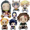 20 cm Japonya Anime Iblis Avcısı Tomioka Giyu Kamado Tanjirou Kamado Nezuko Agatsuma Zenitsu peluş oyuncaklar Bebek Peluche Kadın Hediye
