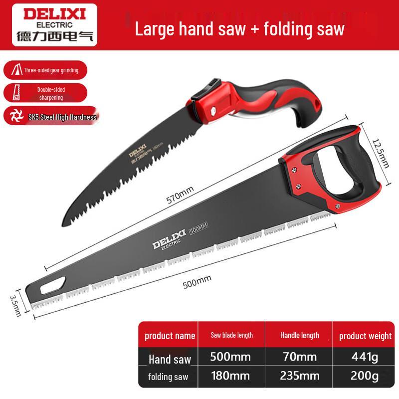 DELIXI ELECTRIC Folding Wood Saw