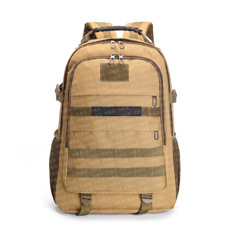 

Camouflage Outdoor Tactical Backpack